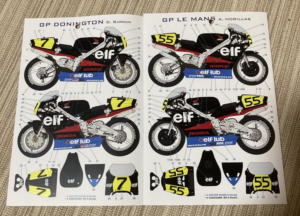 MG ザクキャノン 3機セット+水転写デカール 58 MG ザクキャノン 3機