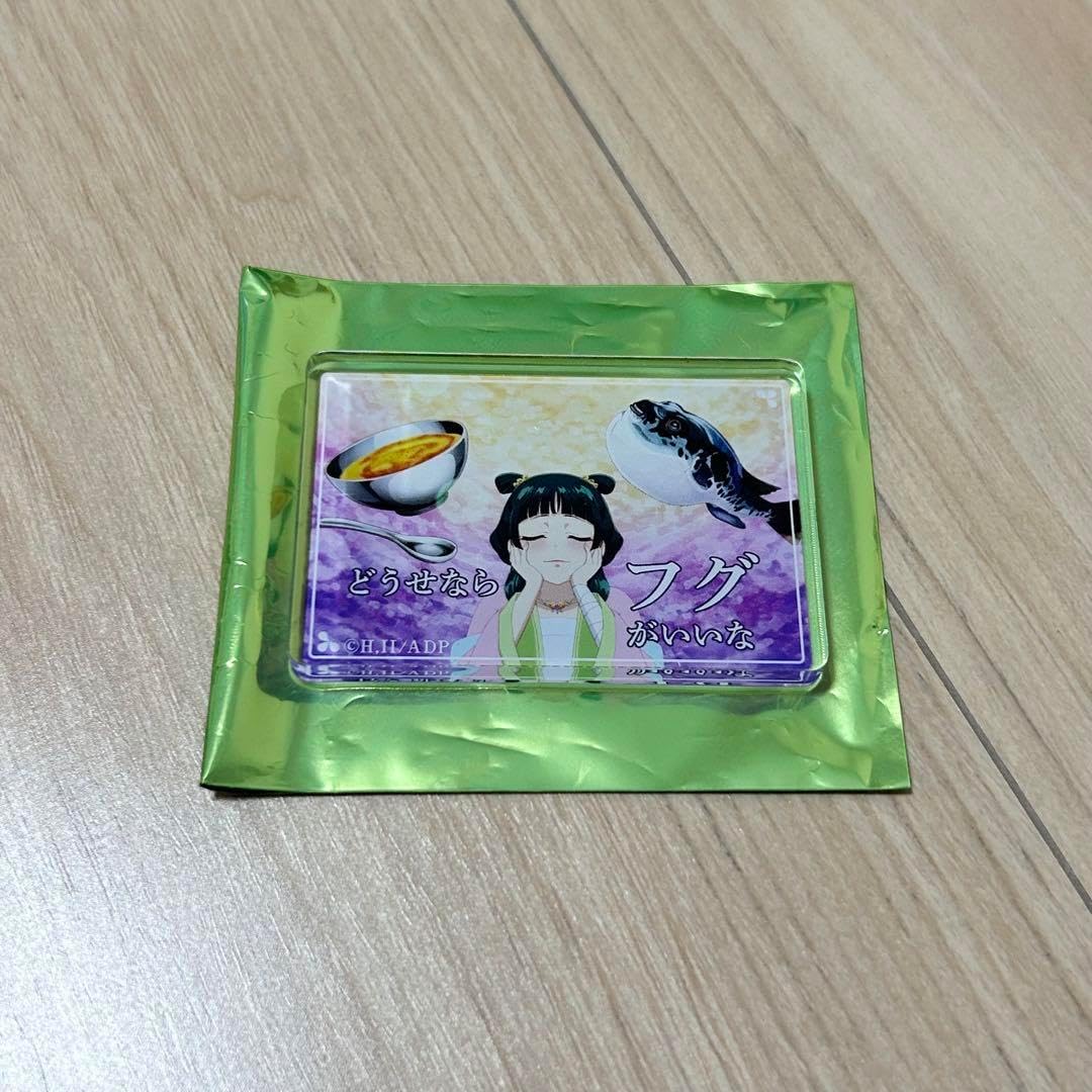 茶道具 陶器 水滴 と 高岡銅器 茄子 水滴 共箱 三点 まとめて