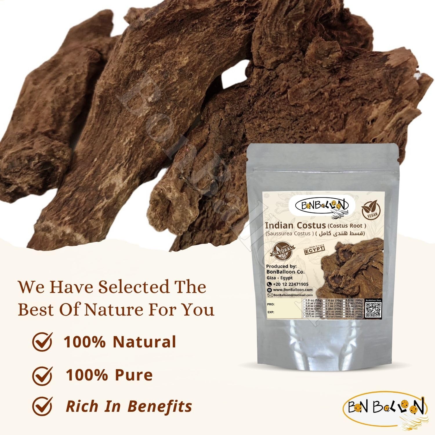 bonballoon Pure & Organic Indian Premium Roots Saussurea Costus Root Lappa Whole Natural Dry Dried Herbal Herb Herbs Tea No Additives No Preservatives Halal ( 17.64 oz / 500 gm ) قسط هندى حلال