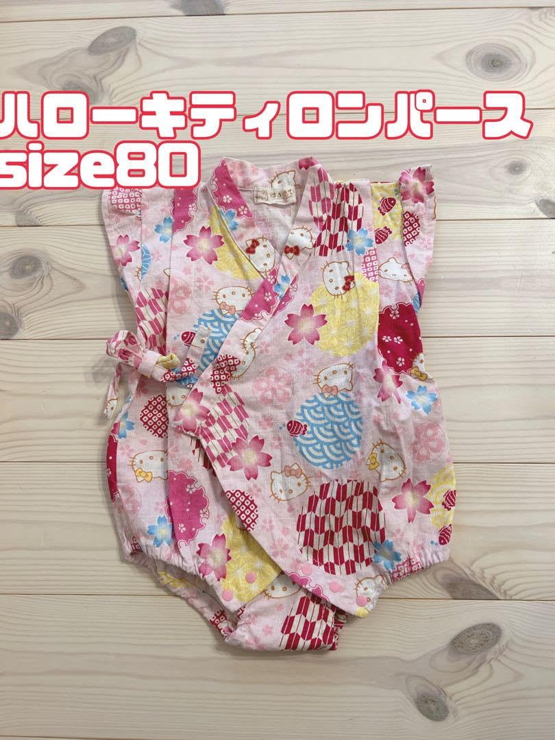 Amazon.co.jp: キティちゃん ロンパース 甚平 size80 コットン100% 夏 