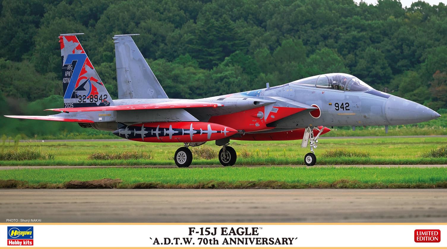 Amazon | ハセガワ 1/72 航空自衛隊 F-15J イーグル “飛行開発実験団