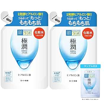 肌ラボ 極潤ヒアルロン液 つめかえ 170ml(つめかえ)×43個 楽天市場】肌ラボ 極潤プレミアム ヒアルロン液 つめかえ用 170