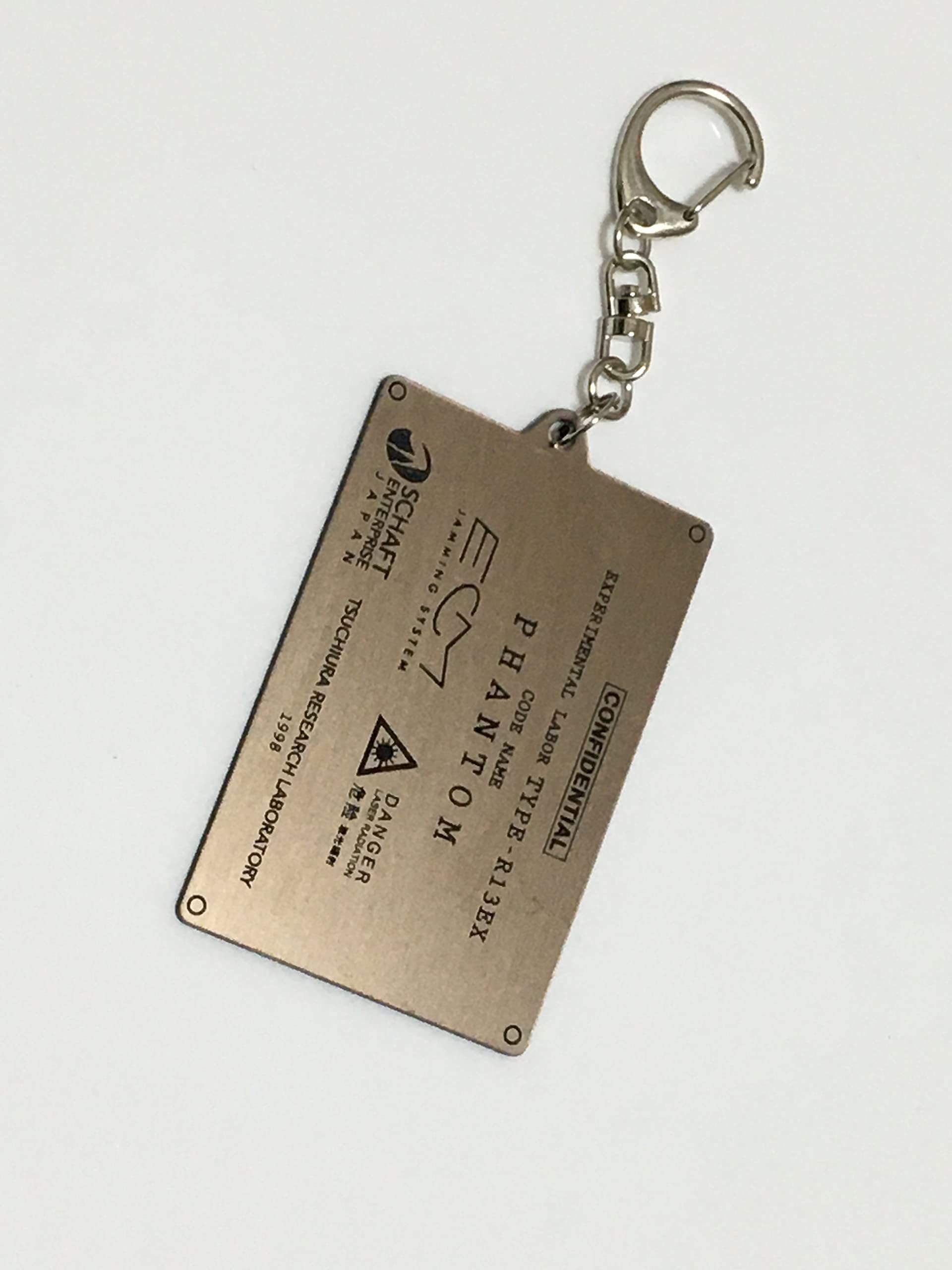 ガンバの冒険DVDBOX DVD　冊子　キーホルダー付き　レア商品❗正規品 Amazon.co.jp: 【機動警察パトレイバー】銘柄キーホルダー
