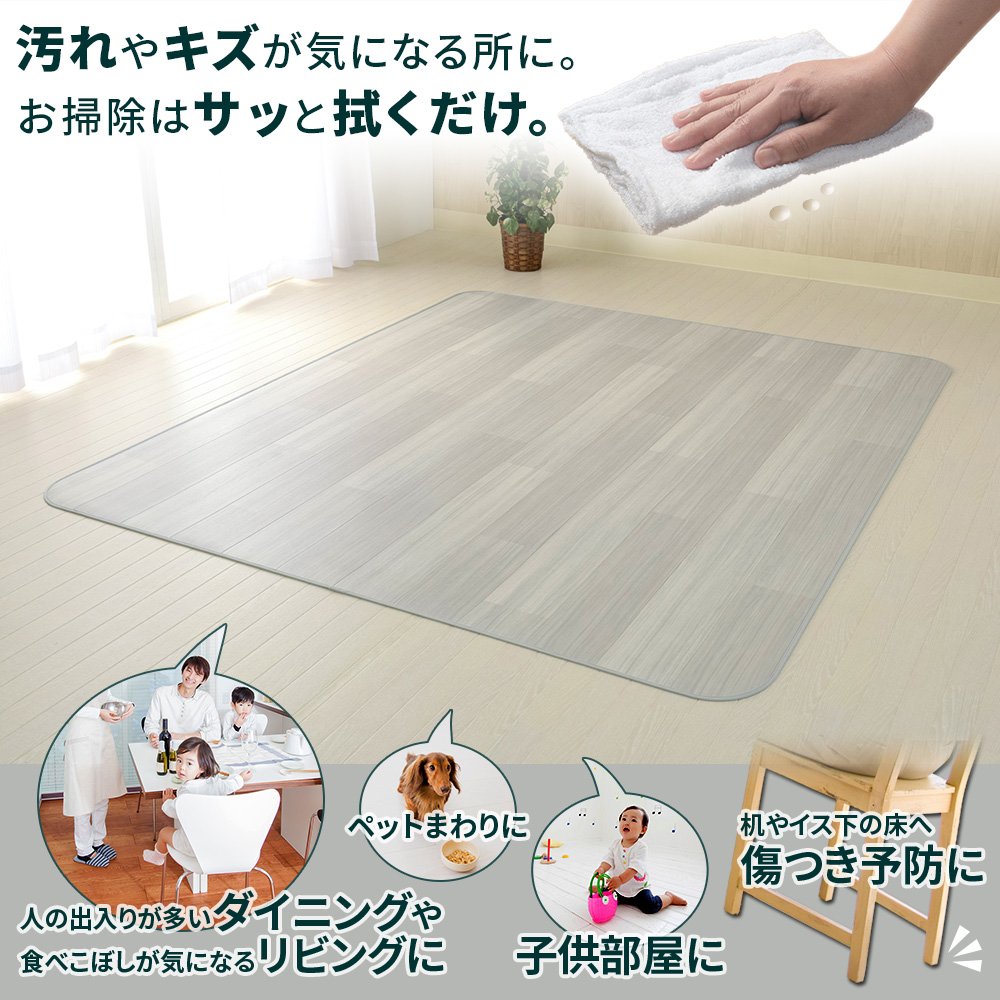 Amazon.co.jp: クッションフロアラグ 木目 プラムグレー 約185×100cm 