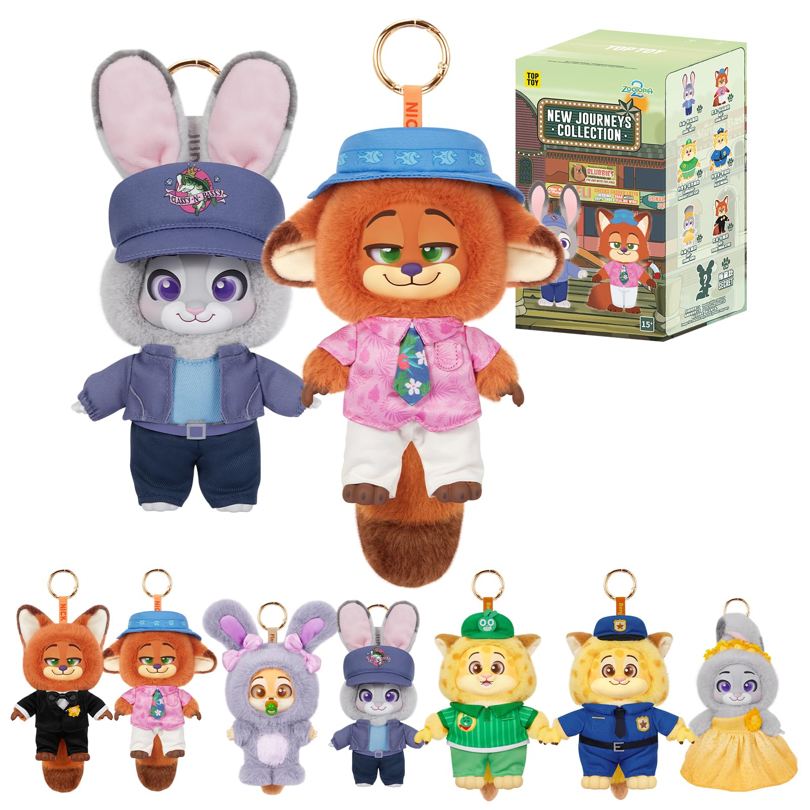 TOPTOY disney ズートピア2 Amazon | TOP TOY ディズニー(Disney) ズートピア2「新たなる旅立ち