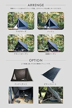 【未使用級】TOKYO CRAFTS ダイヤフォートTC インナーテント ダイヤフォート専用インナーテント - 東京クラフト【公式
