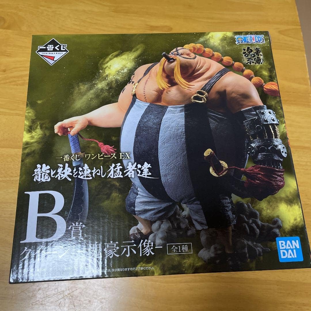 東方project】古明地さとり BIGホログラム缶バッジ DAISO 東方さとり