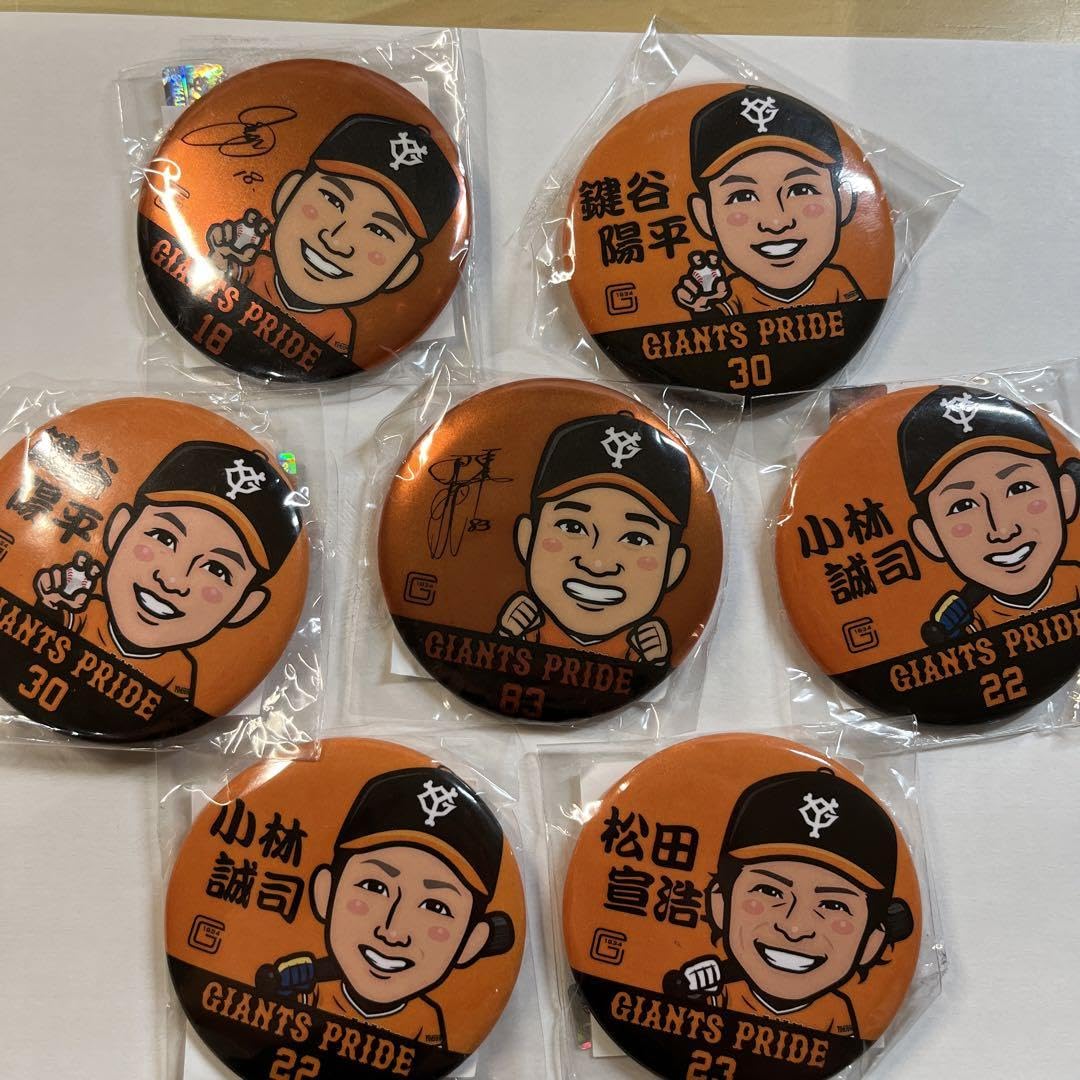 PSA10 コイキング ギャラドス ポケモンクラシック 連番 classic読売