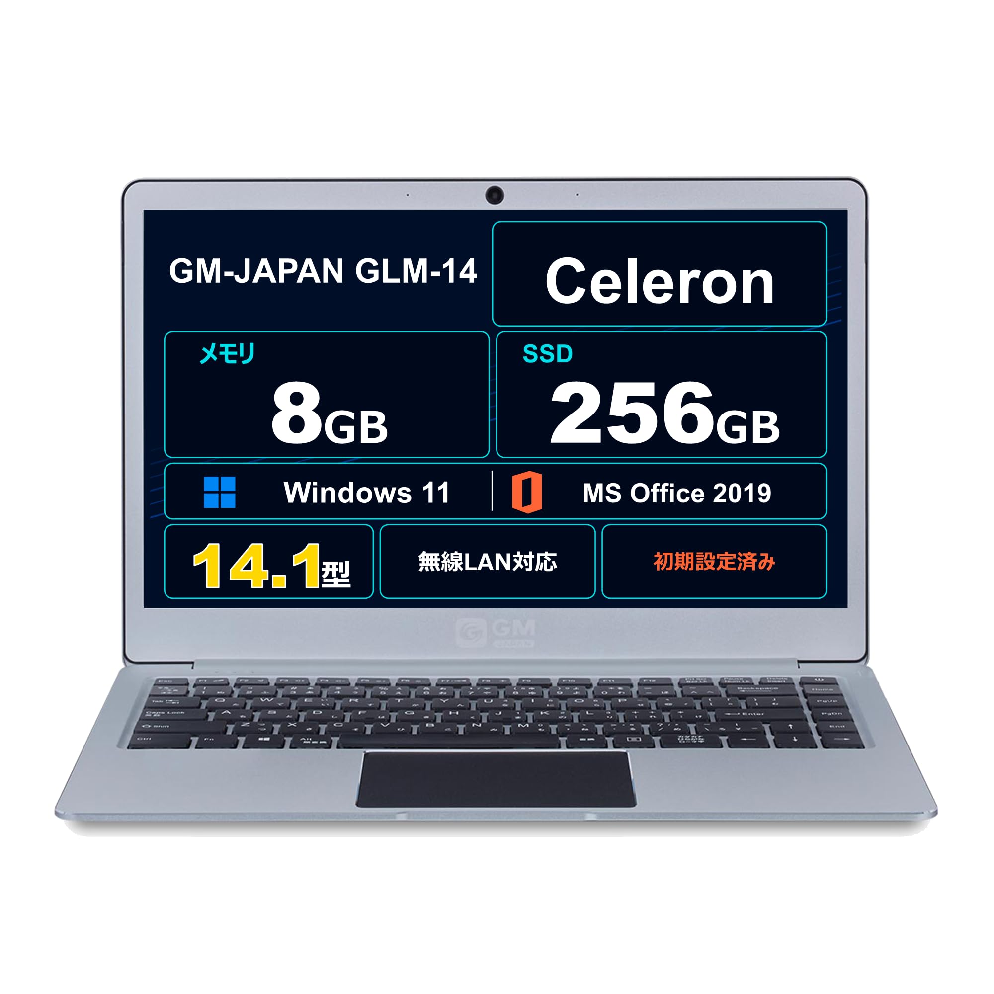 Amazon.co.jp: 【整備済み品】ノートパソコン GM-JAPAN GLM-14 14.1型