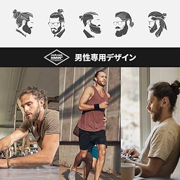 ヘアゴム 結び目付きメンズヘアタイ 男性用 5本入 Amazon | [HAVHAF] 結び目付きメンズヘアタイ 男性用 - ダメージ