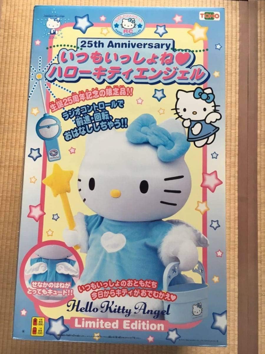 超激レア いつもいっしょねハローキティ 激レア／トーホー いつもいっしょね ハローキティ 巨大ラジコン