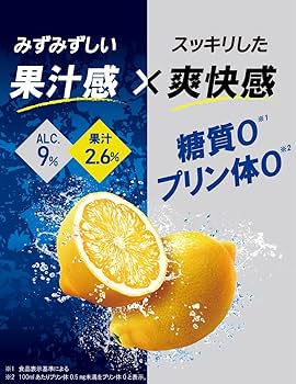 Amazon.co.jp: 氷結 チューハイ500ml×24本 キリン 氷結ストロング