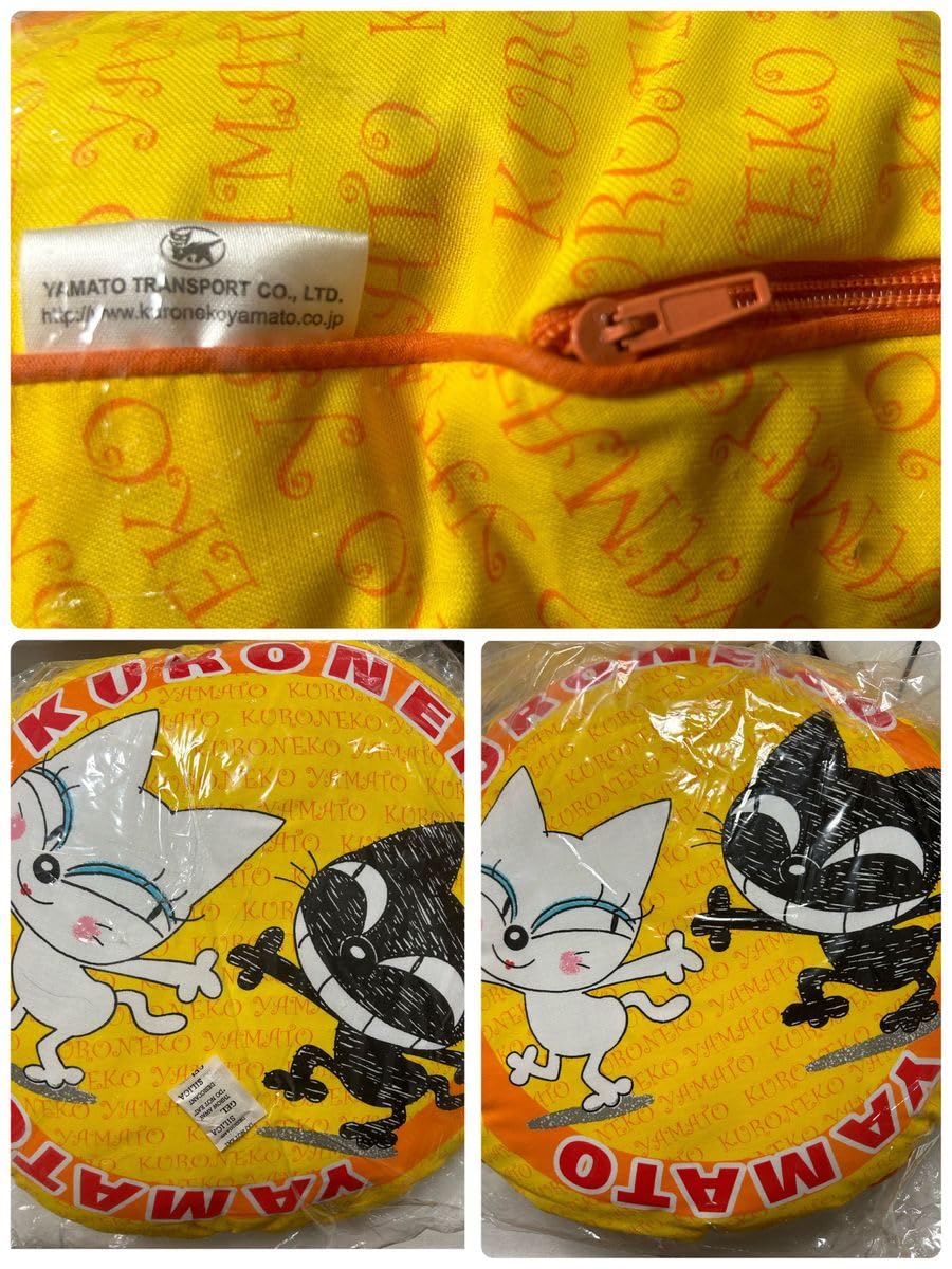 Amazon.co.jp: ヤマト運輸 クロネコヤマト クッション クロネコ