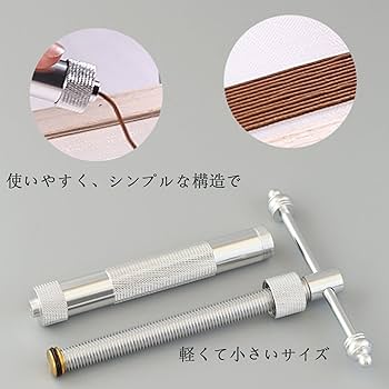 特殊調合ーお香 71VZ140FCwL._UF350,350_QL80_.jpg