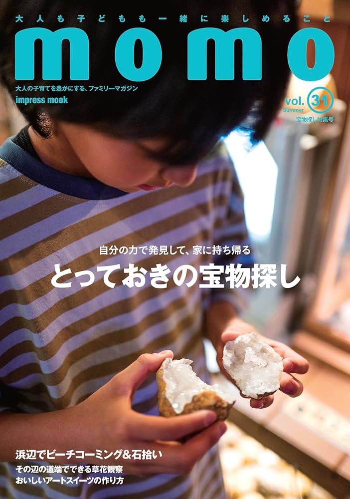 もももページ ももたかなこペンライト｜ももいろクローバーZ｜MAILIVIS