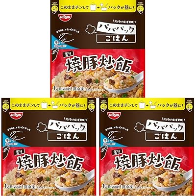 [冷凍]日清食品 日清 パパパックごはん 炙り焼豚炒飯 200g (× 3)