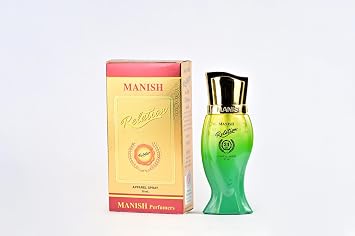 Relat!on Apparel Spray, Amber Woody Scent, Spray Form, 50 ml