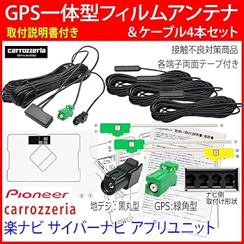 カロッツェリア carrozzeria AVIC-VH0099S サイバーナビ AVIC-VH0099 商品概要 | サイバーナビ | カーナビ | パイオニア