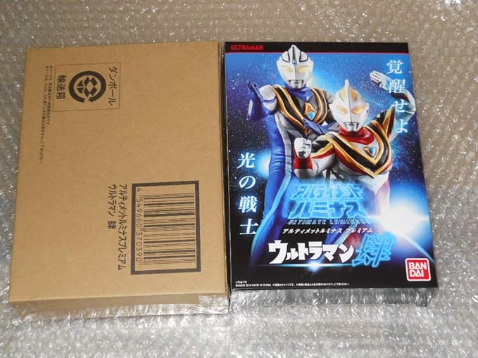 Amazon プレミアムバンダイ限定 アルティメットルミナス 肆 ウルトラマンガイア ウルトラマンアグル おもちゃ おもちゃ