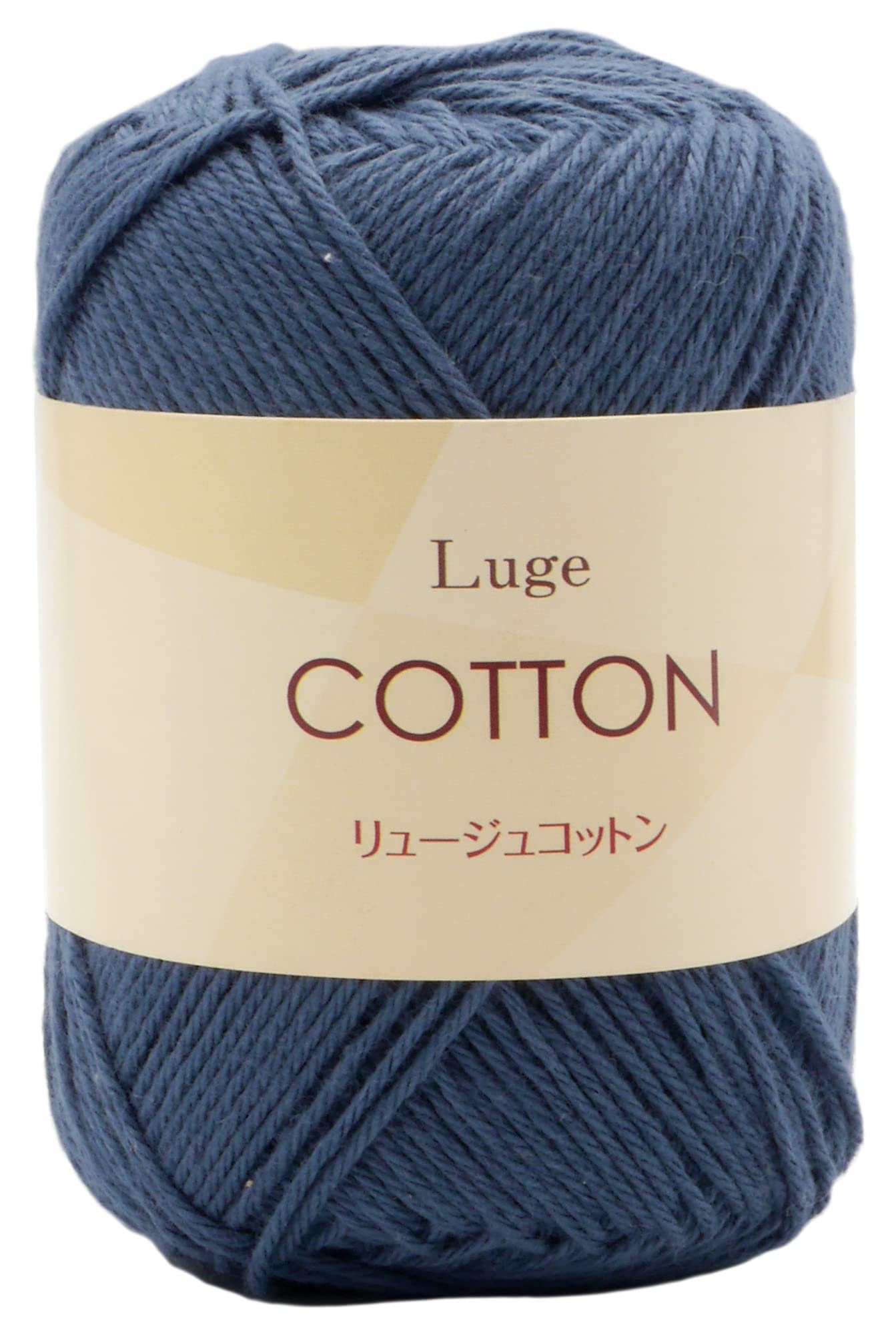 Amazon | 元廣 SKI YARN (スキー毛糸) リュージュ コットン 合太 COL