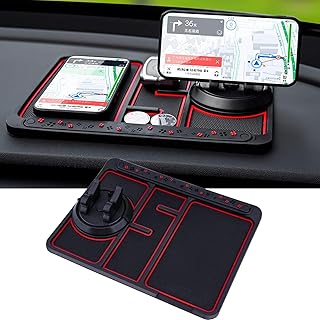 حامل موبايل للسيارة 4 في 1، حامل موبايل على تابلوه السيارة بقاعدة دوارة 360 درجة غير قابلة للانزلاق من اريكسول لجميع الموبايلات ونظارات الشمس وتخزين المفاتيح