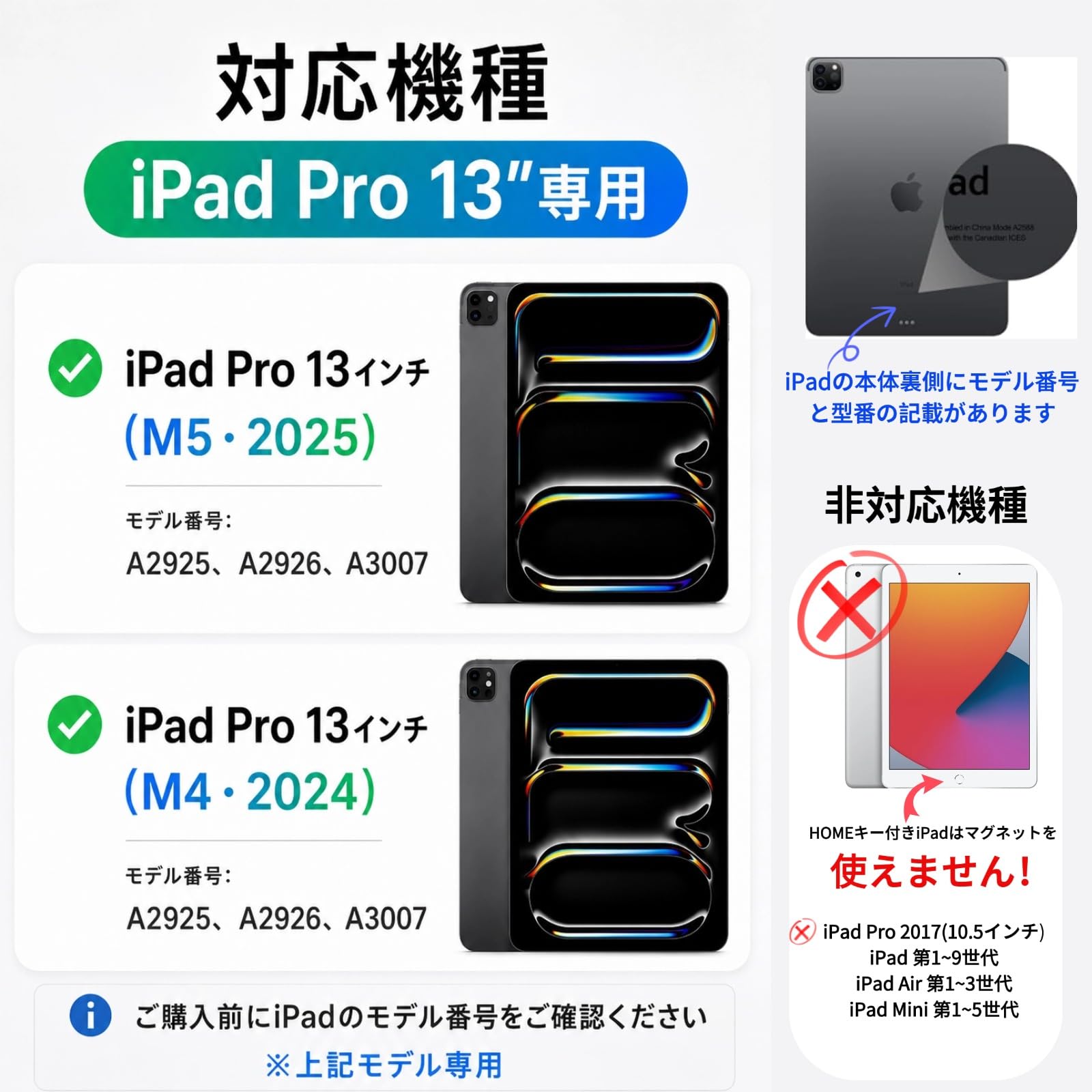 Amazon.co.jp: SUKEBON マジックキーボード iPad Pro 13インチ(M4/M5