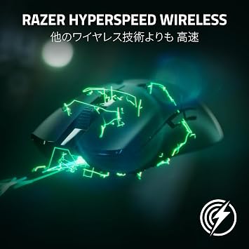 Razer Viper V2 Pro Black Edition Gaming Mouse, Ultra Lightweight, 2.0 oz 58 g, Focus Pro 30K Optical Sensor, 30,000 DPI High Speed Wireless, Optical Mouse Switch, 6 Buttons, Up to 80 Hours Usage