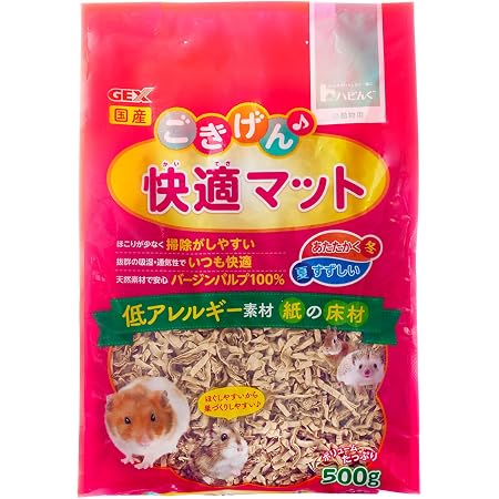 Amazon ジェックス ごきげん快適マット 500g ジェックス 底砂 床材 通販
