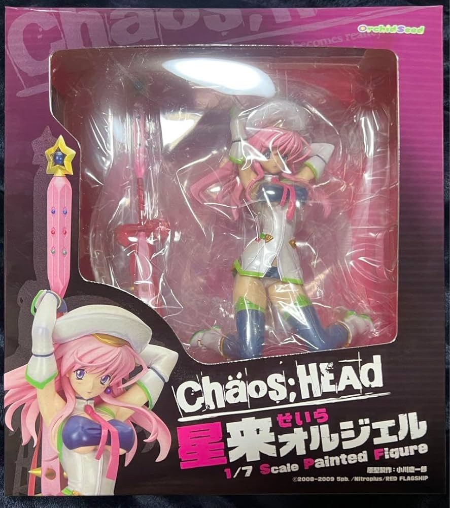 Amazon.co.jp: CHAOS；HEADカオスヘッド） 星来オルジェル 17