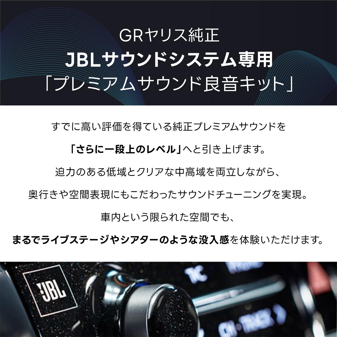 Amazon.co.jp: Beat-Sonic (ビートソニック) プレミアムサウンド良音