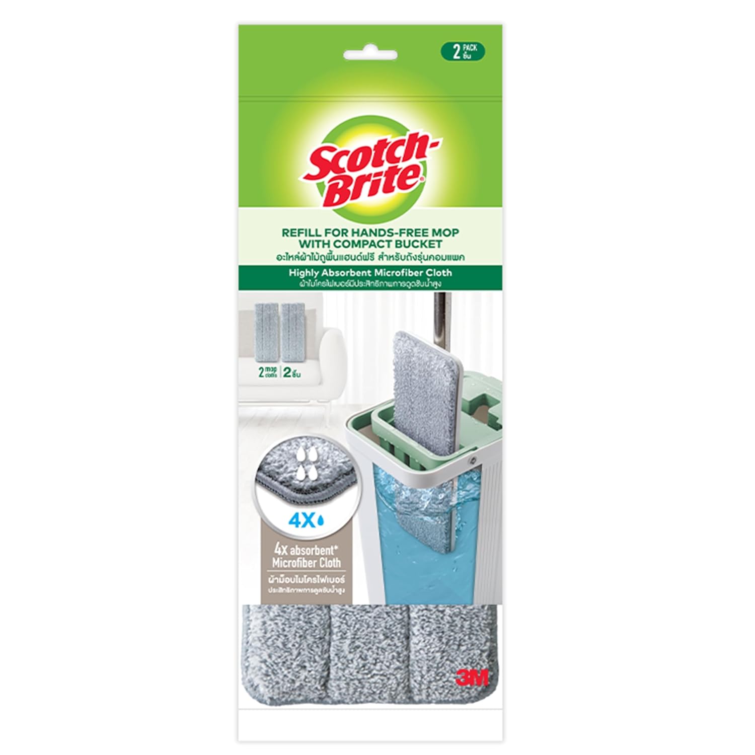 Scotch-Brite Plastic Refill (HandsFree mop with Bucket)