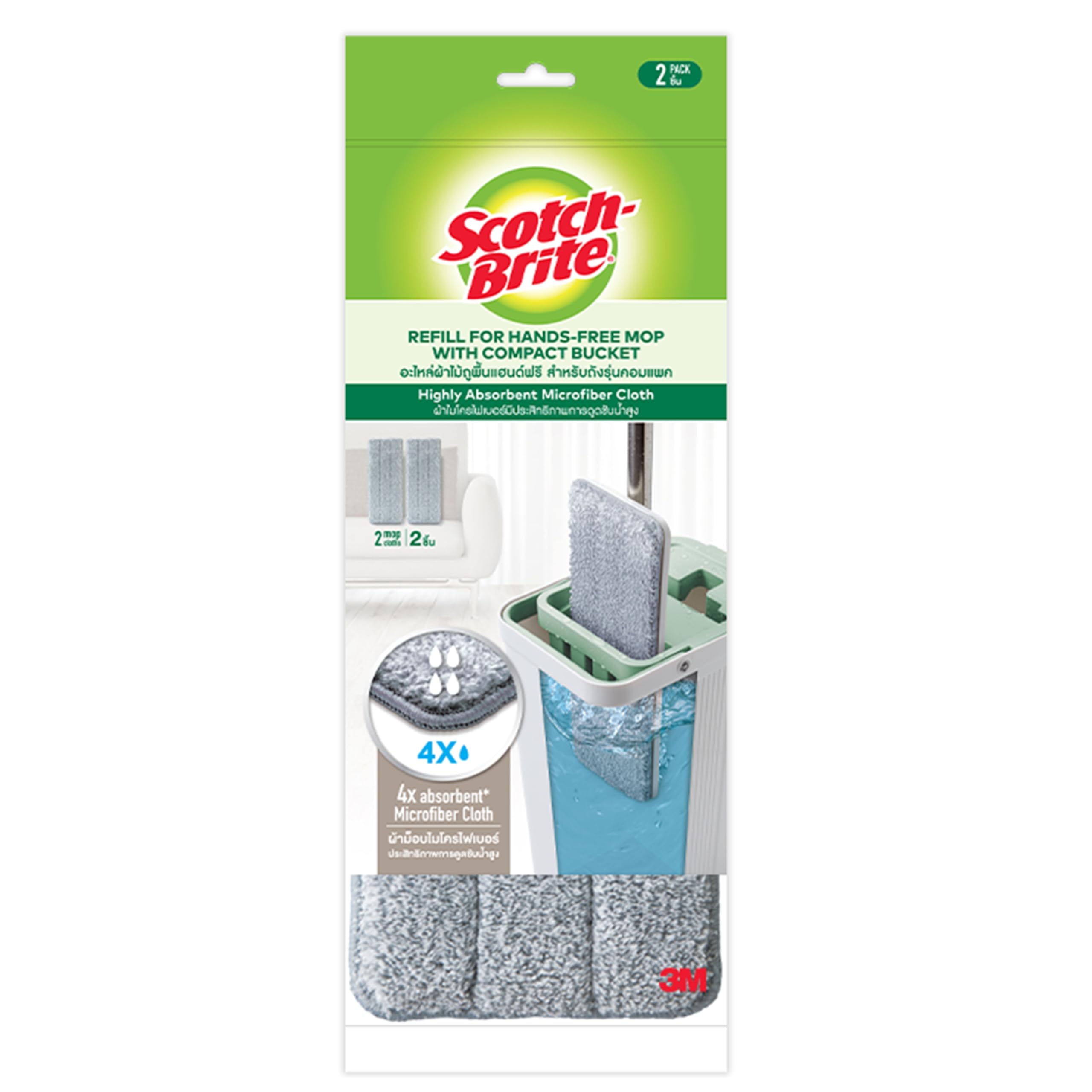 Scotch-Brite Plastic Refill (HandsFree mop with Bucket)-picture-10