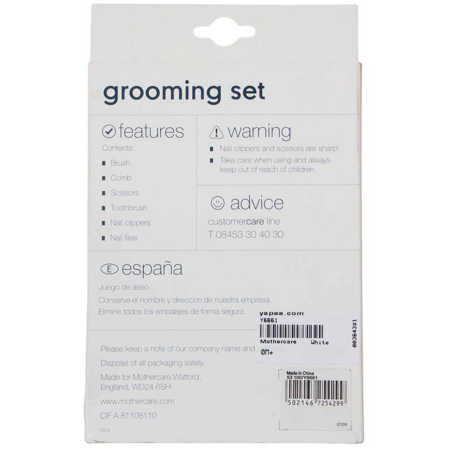 baby grooming kit mothercare