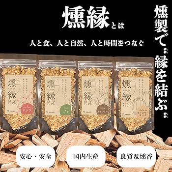 【ぶっち様】専用　No.81 お花のスープマグ　　やちむん　他おまとめ ハヤブサ 目玉集魚シンカー舵型 60号 P581 (オモリ) - 釣り具の