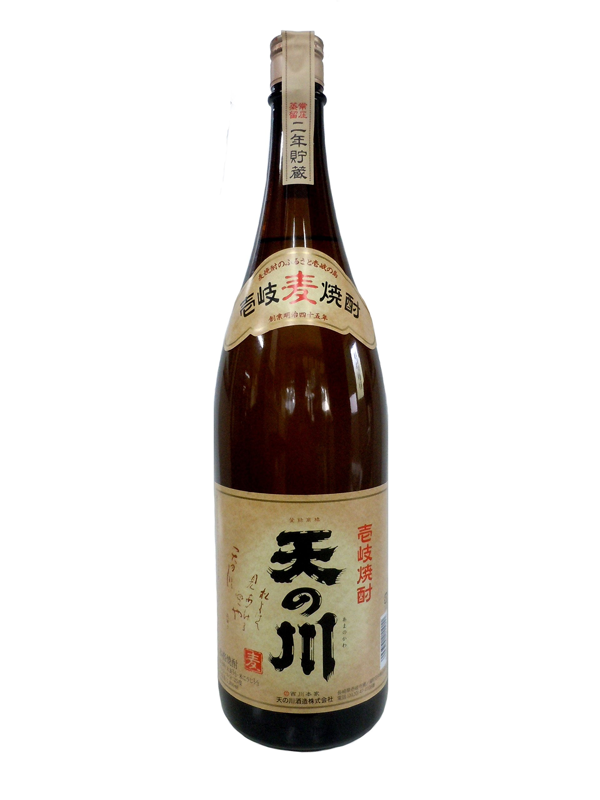 Amazon.co.jp: 壱岐焼酎 天の川 麦 25度 [ 焼酎 1.8L ] : 食品・飲料・お酒