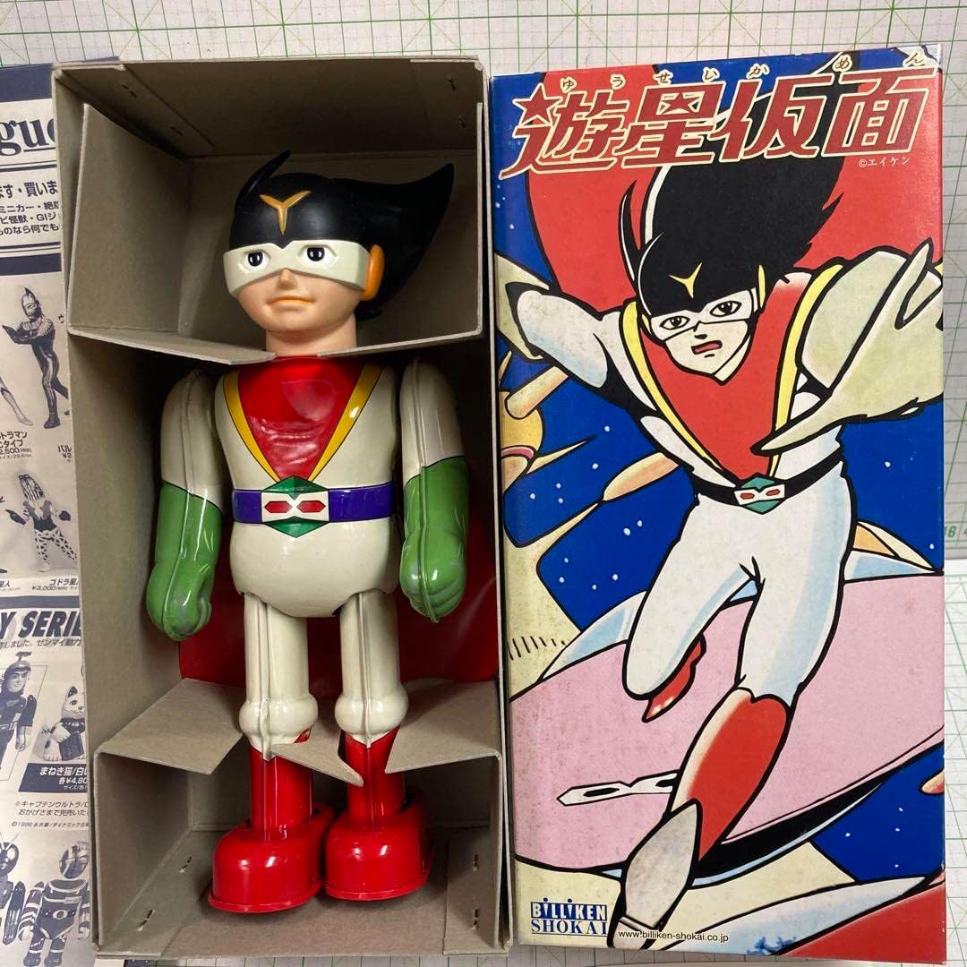 J-BANDS (AGES 13 AND OLDER) Jバンド 蛍光オレンジ J-Bands™ Elite