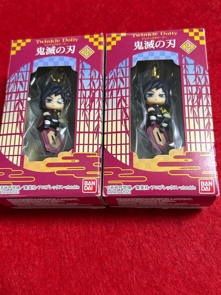 冨岡義勇フィギュアキーホルダー鬼滅の刃 TwinkleDollyドーリー