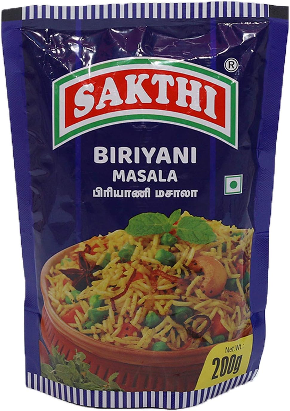Biriyani Masala 200gms
