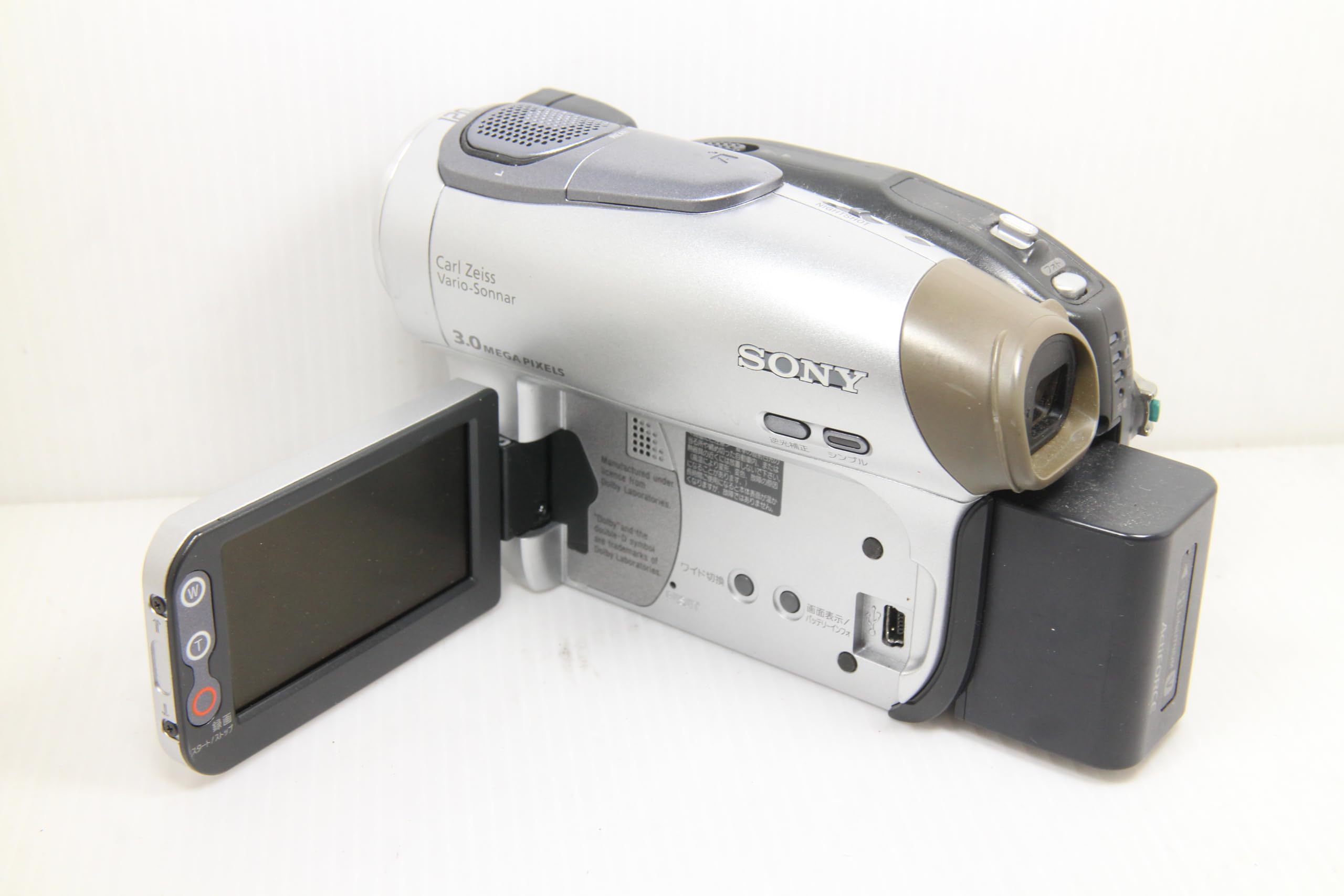 SONY Handycam DCR-DVD403 ソニー ビデオカメラ Sony DCR-DVD403 DVD camcorder at Crutchfield