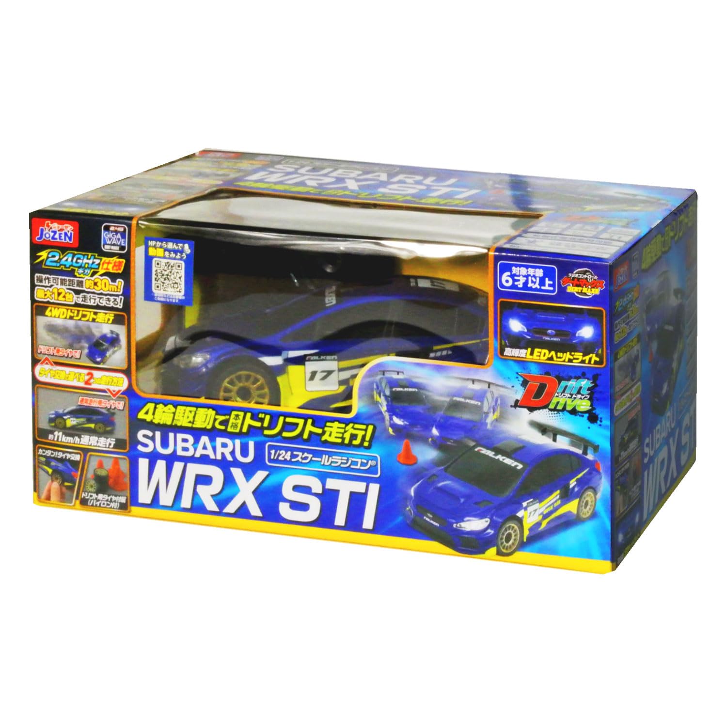 Amazon.co.jp: ジョーゼン(Jozen) ドリフトドライブ 1/24 SUBARU WRX