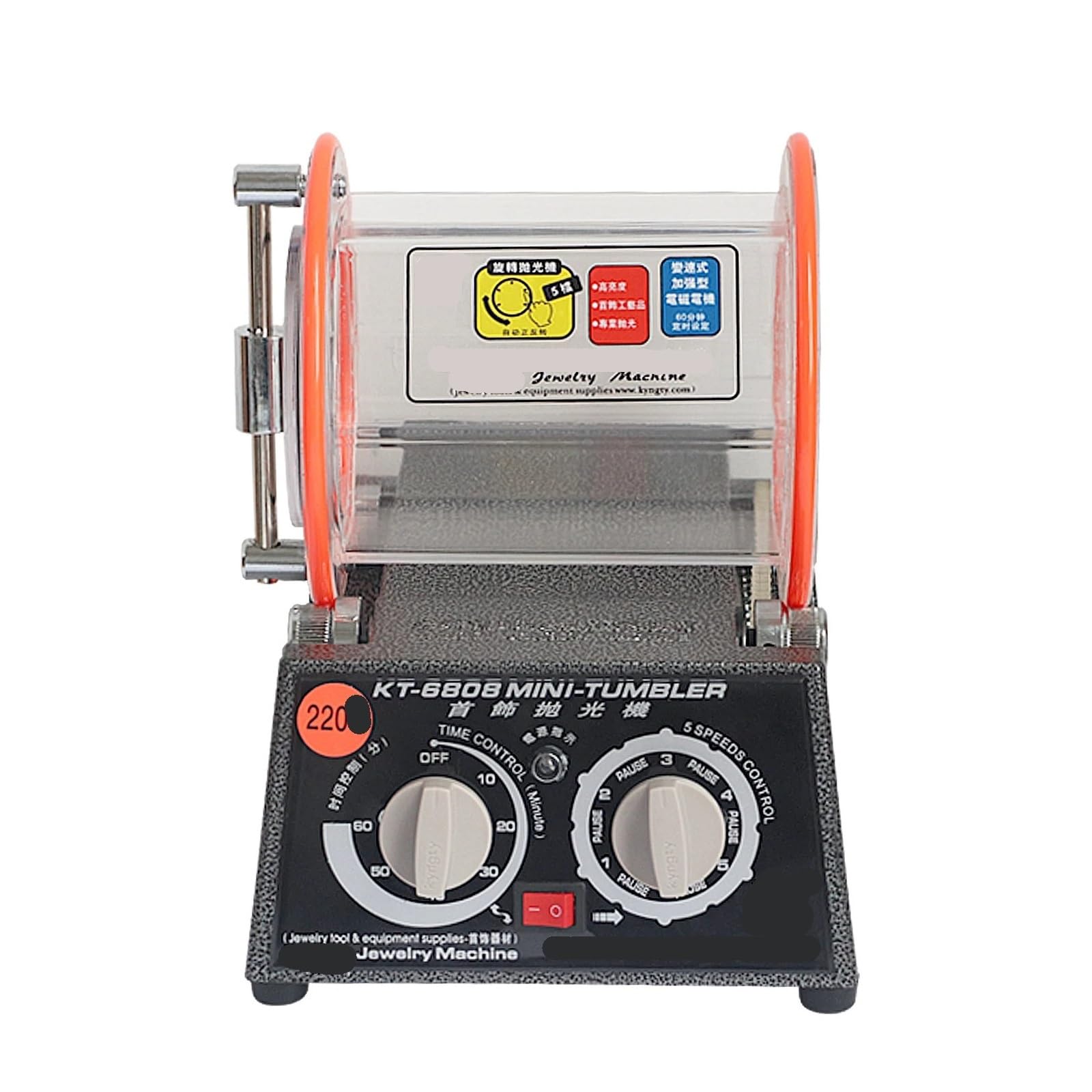 Ewsdsfs 220 Single Kt6808 Jewelry Polishing Machine - 5-Speed Two-Way Rotary Grinder & Polisher For Professional Finishing(220 Single)