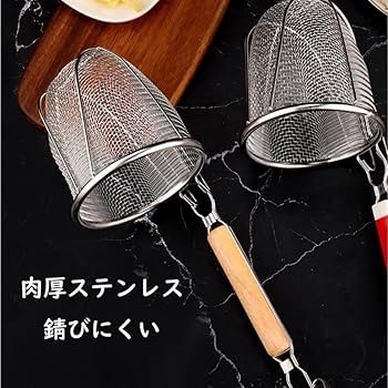 麺洗い・締め・水切機NM121B ラーメン什器　うどん什器 日本洗浄機(サニクック) 麺洗い・締め・水切機 NM121B : 厨房の