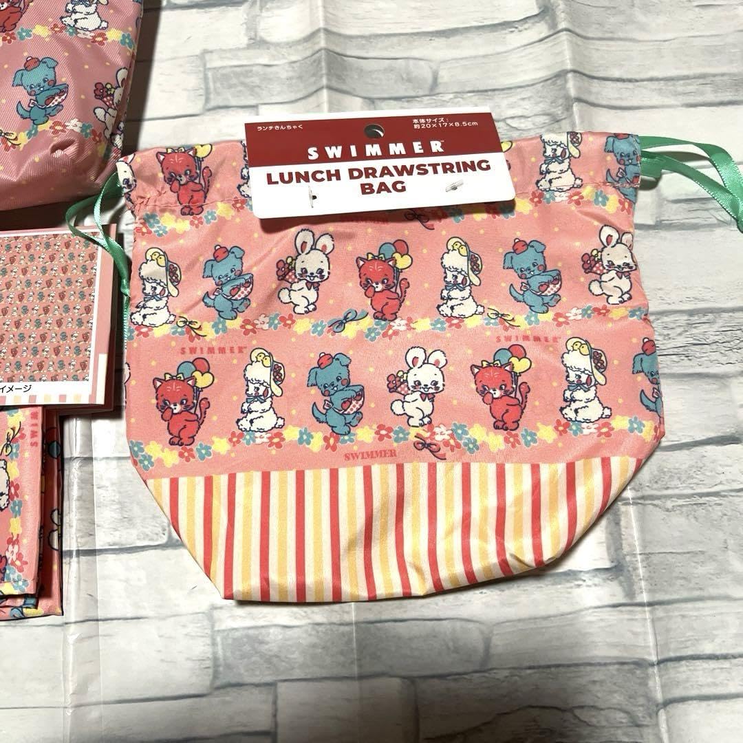 Amazon.co.jp: セリア SWIMMER swimmer スイマー ポーチ他