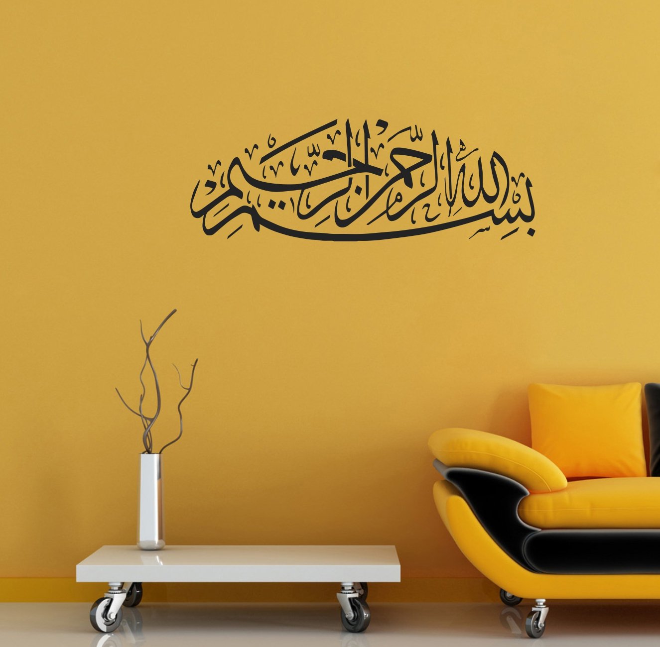 Wall Attraction Bismillah Islamic Muslim Caligraphy Wall Stickers for Living Room, Bedroom, Office & Decal (Color - Black Matte Finish PVC Vinyl Size -27cm X 78cm) (B079ZZVMPY) Amazon Price History, Amazon Price Tracker