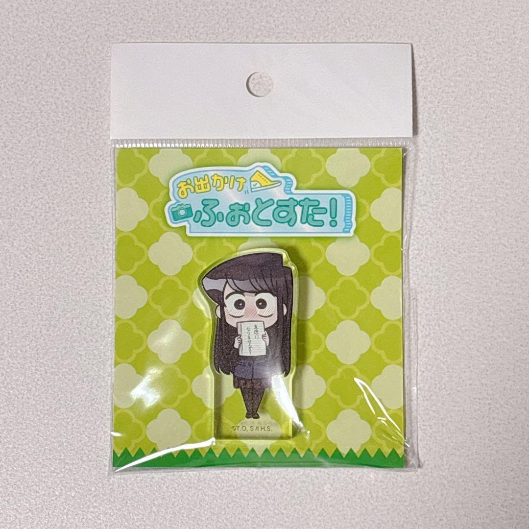 ドラゴンクエスト ボトルキャップ　フィギュア　伝説の魔物編　48体　コンプリート ドラゴンクエスト ボトルキャップ フィギュア 伝説の魔物編 48体