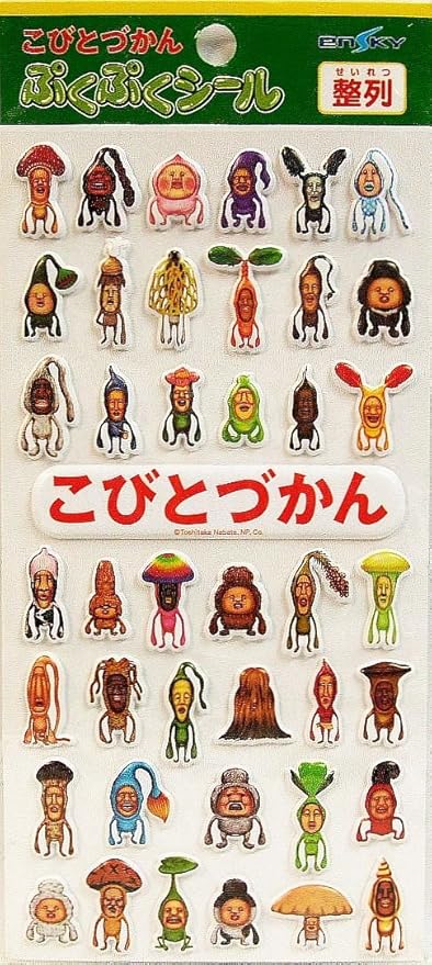 Amazon こびとづかん ぷくぷくシール A 整列 アニメ 萌えグッズ 通販