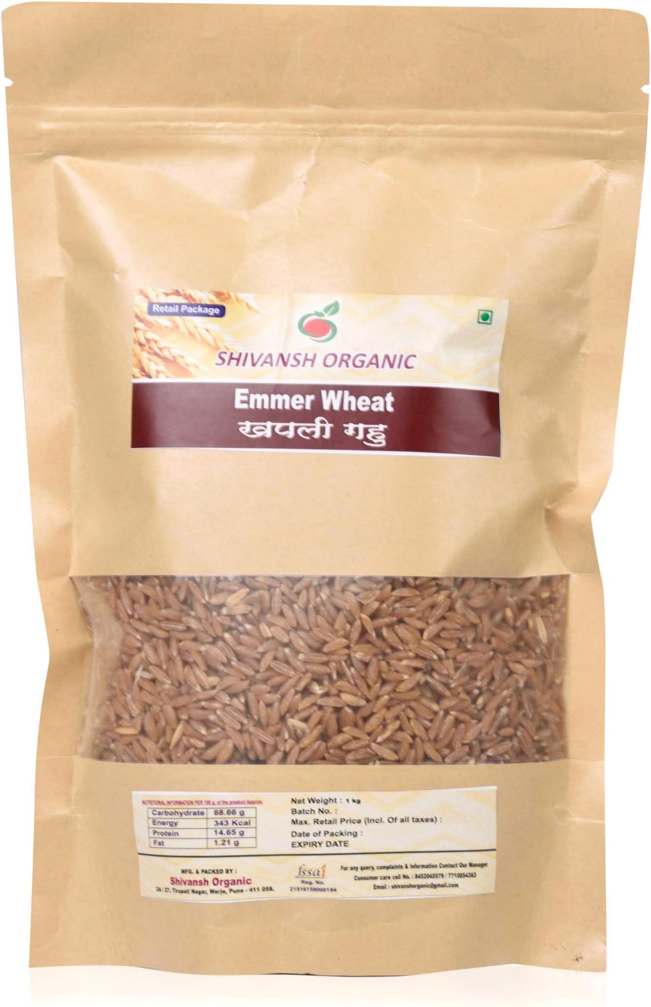 - Emmer Long Wheat Farro, 1kg