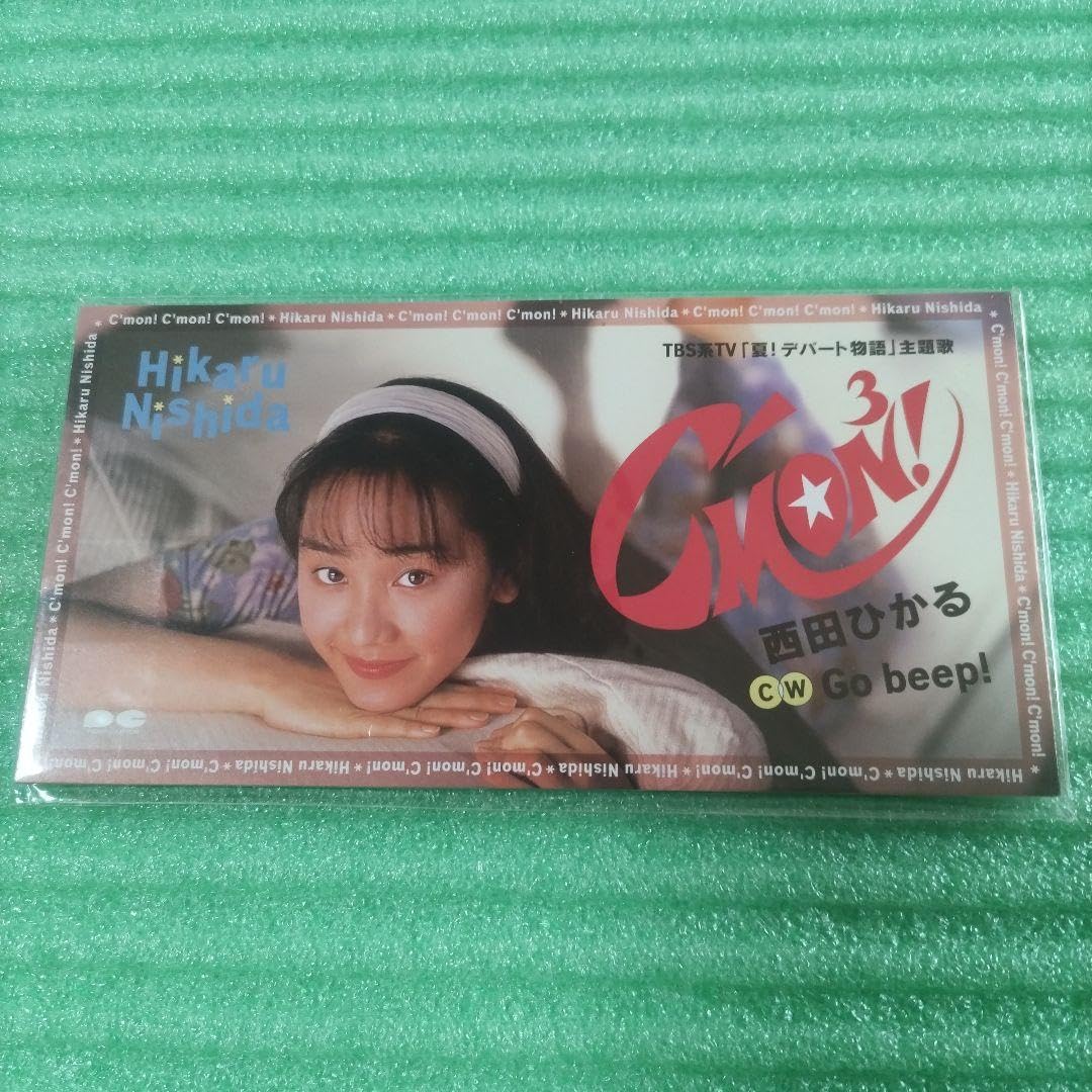 Amazon.co.jp: 見本盤8cmシングル西田ひかる／C'mon³!（カモン