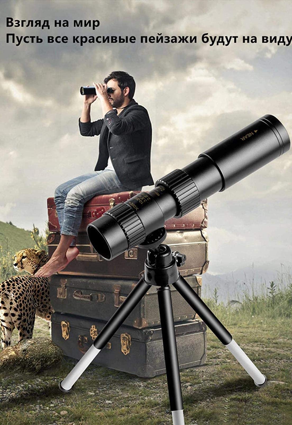 TTDGYYXW Teleskop monokularowy 4K 10-300X40 Kompaktowa, wysuwana lornetka monokularowa Hd Zoom Zakres światła Camping A