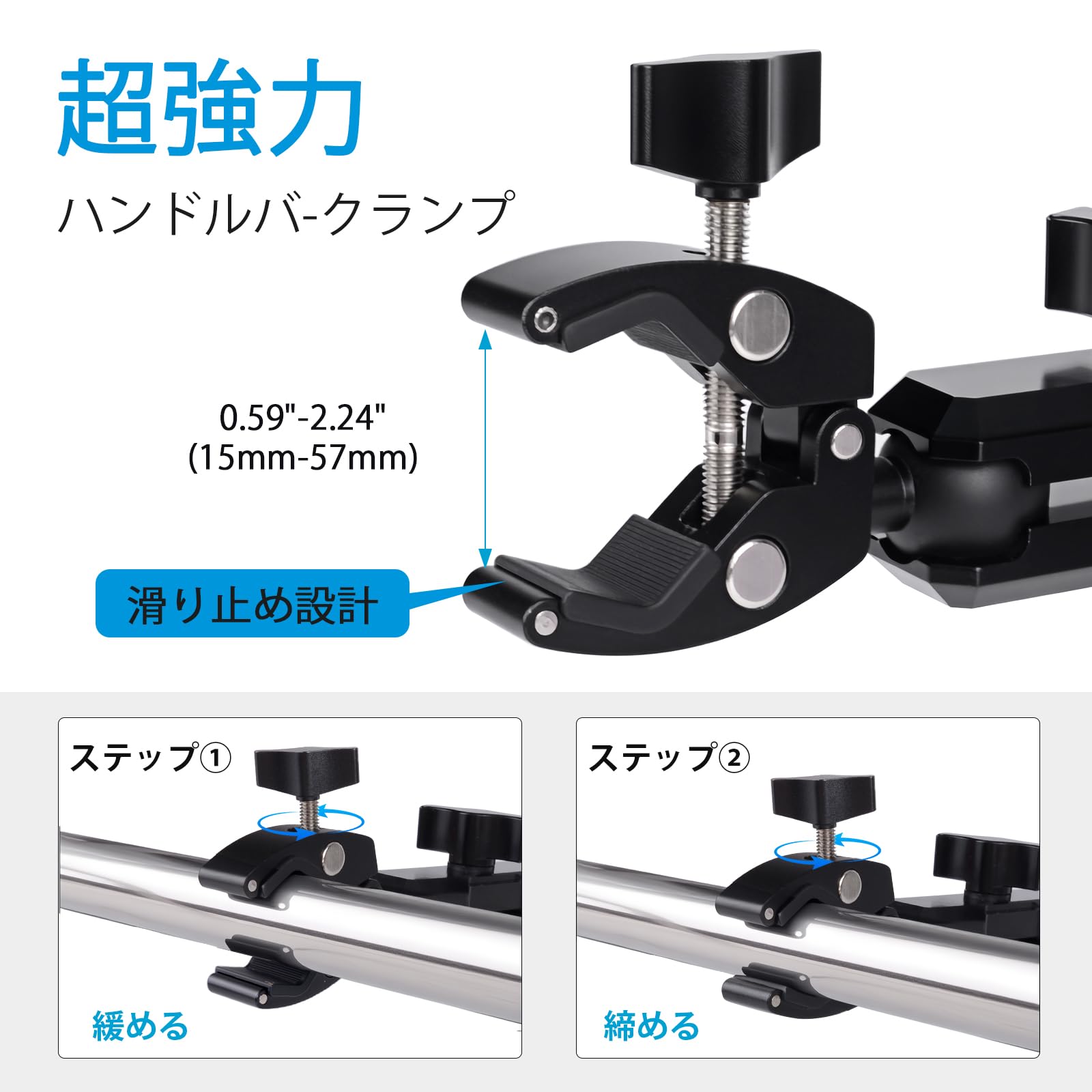 車載 スマホホルダー アシストグリップ トラック 携帯ホルダー 車 Aピラー 取っ手用 ハイエース200系対応 軽バン 商用車 スマートフォン＆タブレット兼用 360度回転 安定性拔群 金属アーム クリップ式 取り付け簡単
